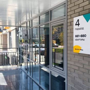 Сдается 2-х комнатная квартира, 67,3 м²