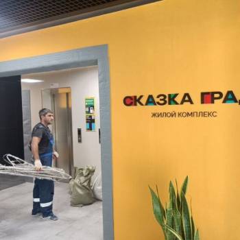 Сдается 2-х комнатная квартира, 67,3 м²