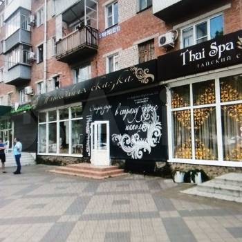 Продается 3-х комнатная квартира, 56,4 м²