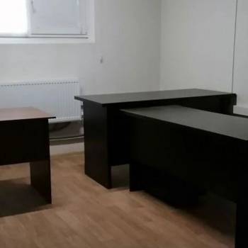 Продается Офис, 20 м²