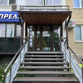 Сдается Офис, 47 м²