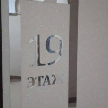 Сдается 1-комнатная квартира, 39 м²