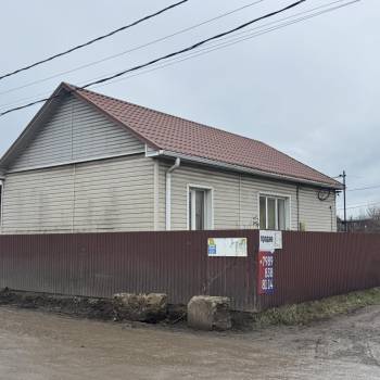 Продается Дом, 52 м²