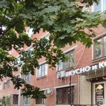 Продается 1-комнатная квартира, 18,4 м²