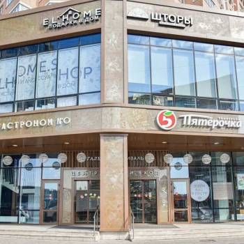 Сдается Нежилое помещение, 16 м²