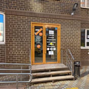 Сдается Нежилое помещение, 90 м²