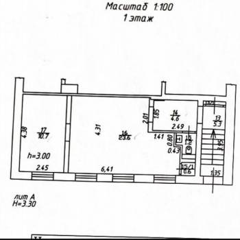 Сдается Нежилое помещение, 47 м²