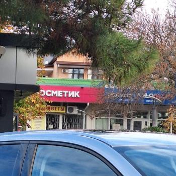 Продается Дом, 362 м²