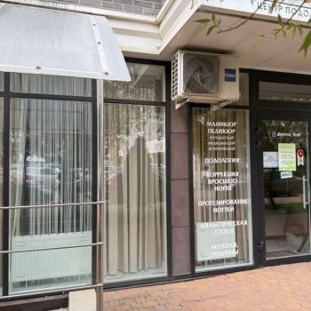 Продается Нежилое помещение, 38,6 м²