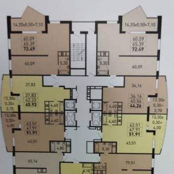 Продается 1-комнатная квартира, 41,7 м²