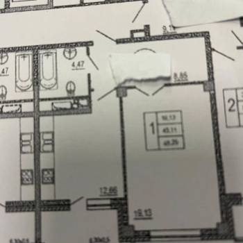 Продается 1-комнатная квартира, 48,4 м²