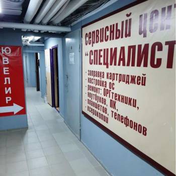 Продается Нежилое помещение, 33,9 м²