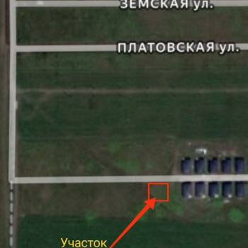 Продается Участок, 600 м²