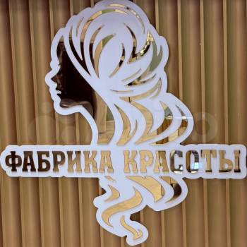 Сдается Нежилое помещение, 20 м²