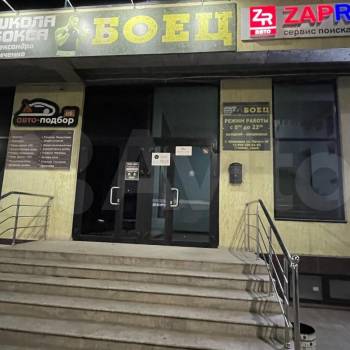 Сдается Нежилое помещение, 22 м²