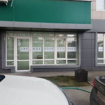 Сдается Нежилое помещение, 69 м²