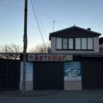 Продается Дом, 117 м²