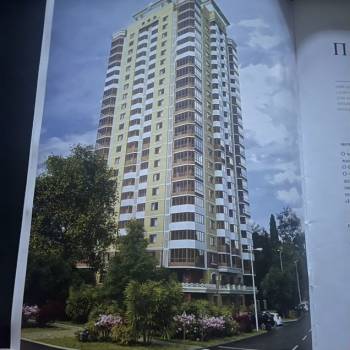 Сдается Нежилое помещение, 54,3 м²