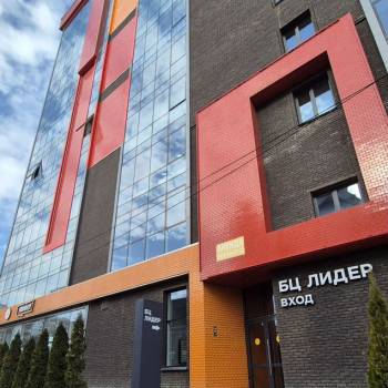 Продается Офис, 51,2 м²