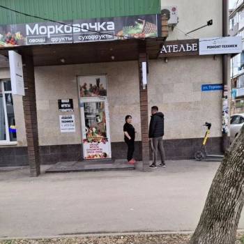 Сдается Нежилое помещение, 30 м²