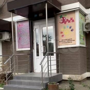 Продается Нежилое помещение, 58,3 м²