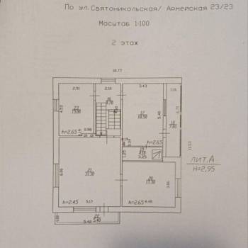 Продается Дом, 286 м²