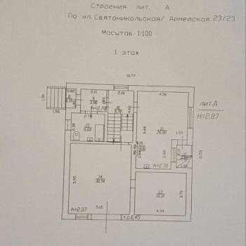 Продается Дом, 286 м²
