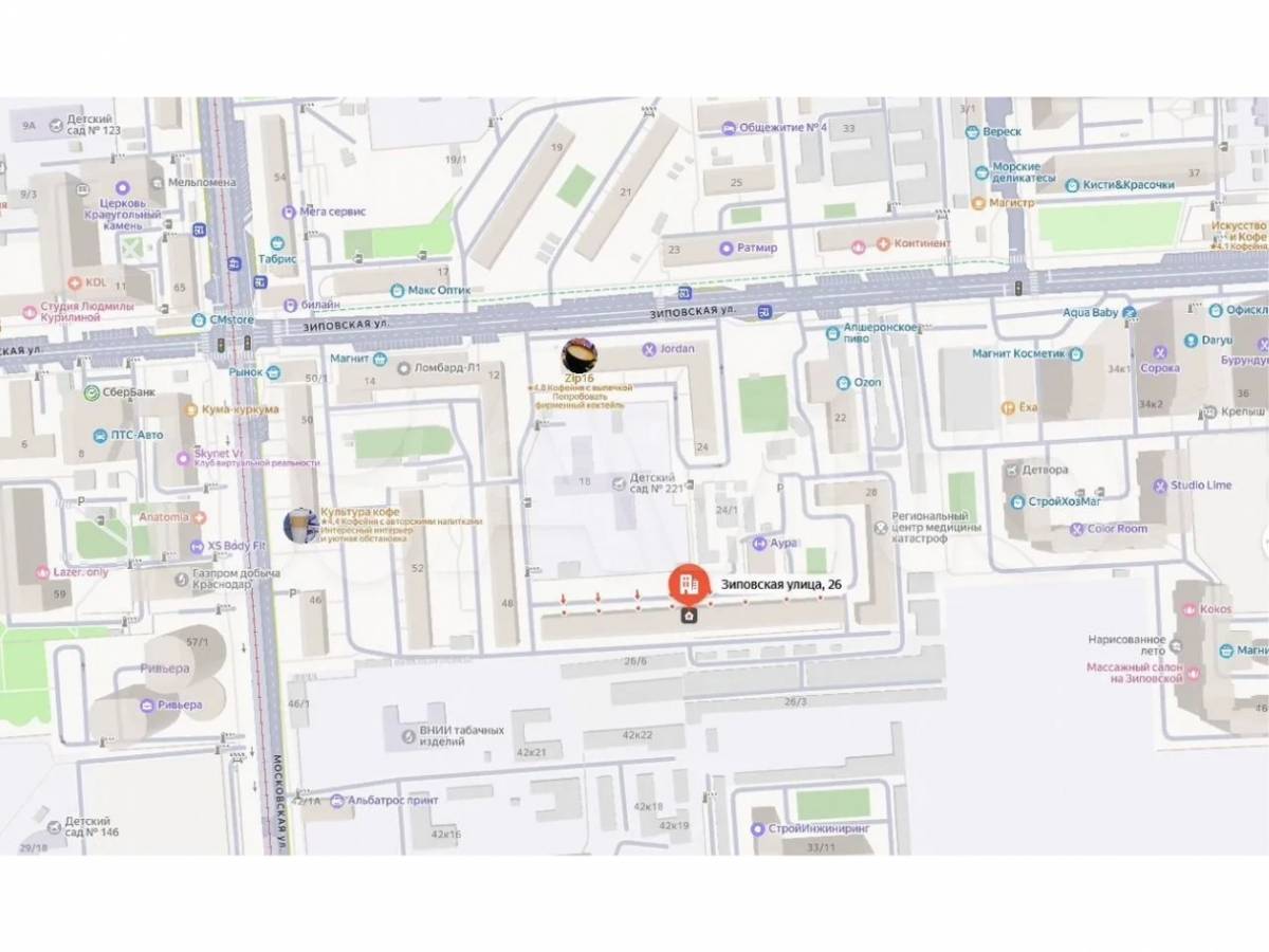 Фотография №8