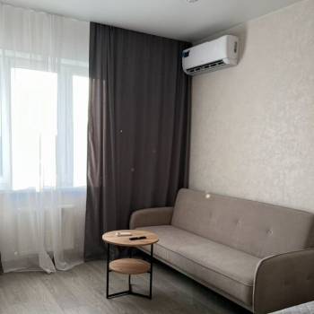 Продается 1-комнатная квартира, 45 м²