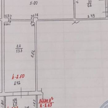 Сдается Нежилое помещение, 61 м²