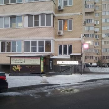 Продается Офис, 27 м²