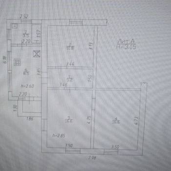 Продается Дом, 63 м²