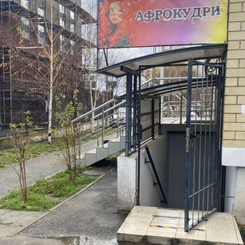 Продается Нежилое помещение, 36,4 м²