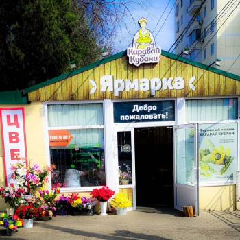 Сдается Нежилое помещение, 20 м²