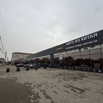 Сдается Нежилое помещение, 210 м²