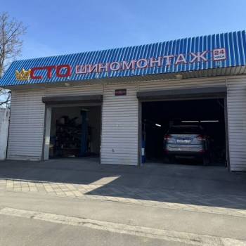 Продается Нежилое помещение, 91 м²