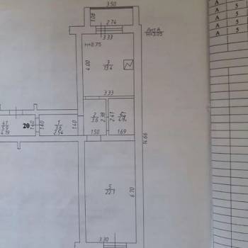Продается 1-комнатная квартира, 48 м²