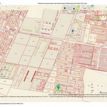 Продается Участок, 800 м²