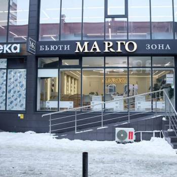 Продается Нежилое помещение, 99 м²