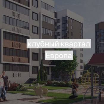 Продается 1-комнатная квартира, 32,3 м²