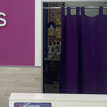 Сдается Нежилое помещение, 82 м²