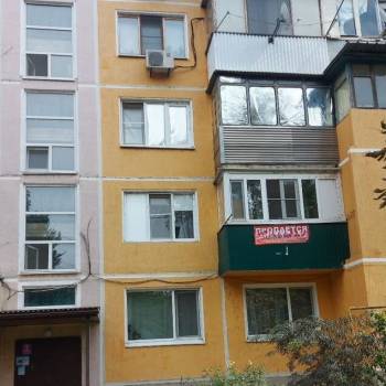 Продается 3-х комнатная квартира, 70 м²