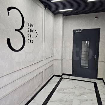 Продается 1-комнатная квартира, 44,6 м²