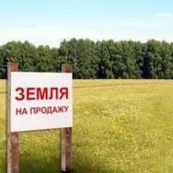 Продается Участок, 1500 м²