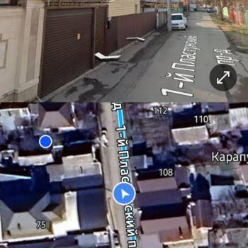 Продается Участок, 450 м²