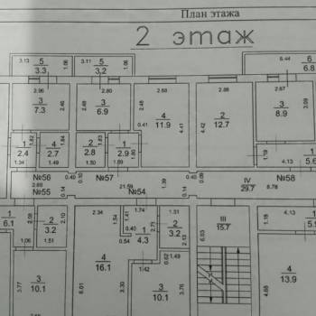 Продается 1-комнатная квартира, 34 м²