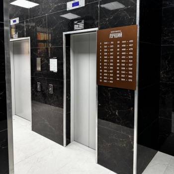 Продается 2-х комнатная квартира, 62,2 м²