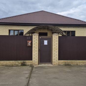 Продается Дом, 187 м²