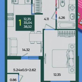 Продается 1-комнатная квартира, 38,5 м²