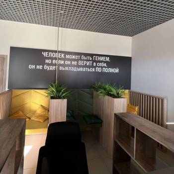 Сдается Нежилое помещение, 85 м²